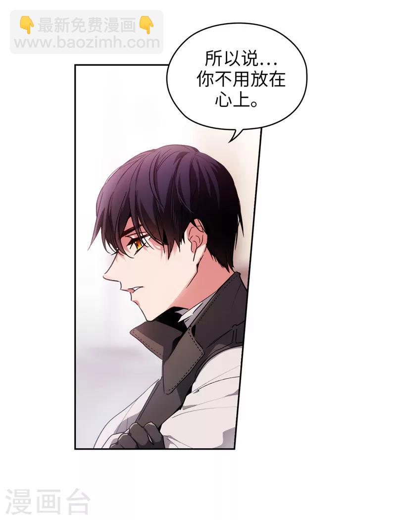 第193话 与病魔抗争-第195话