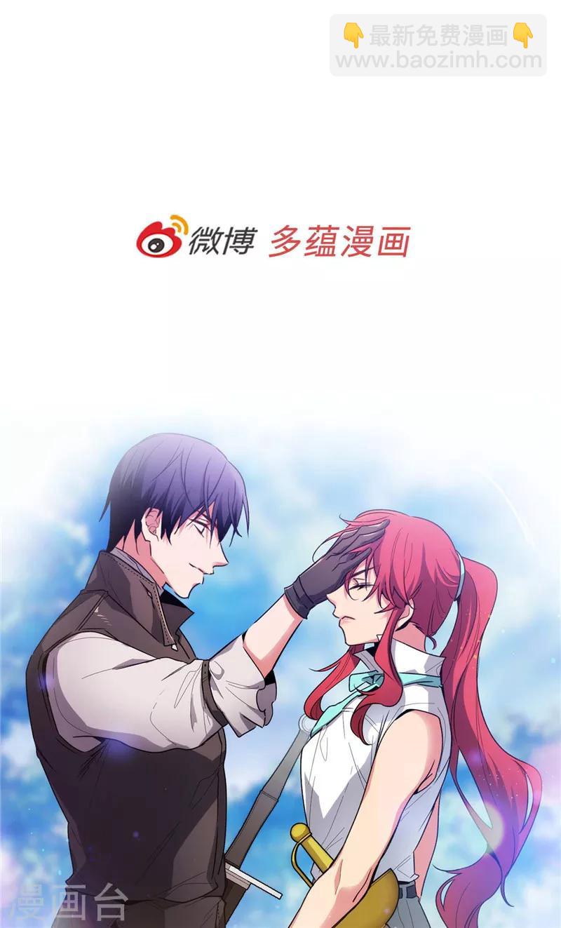 第193话 与病魔抗争-第195话