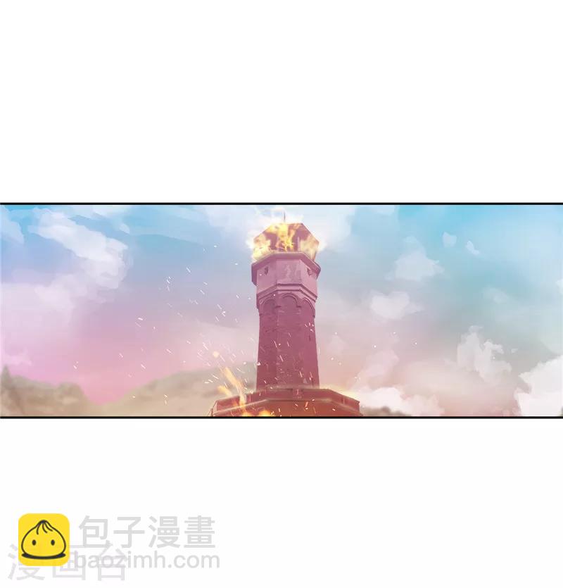 第195话 有恩必报-第197话