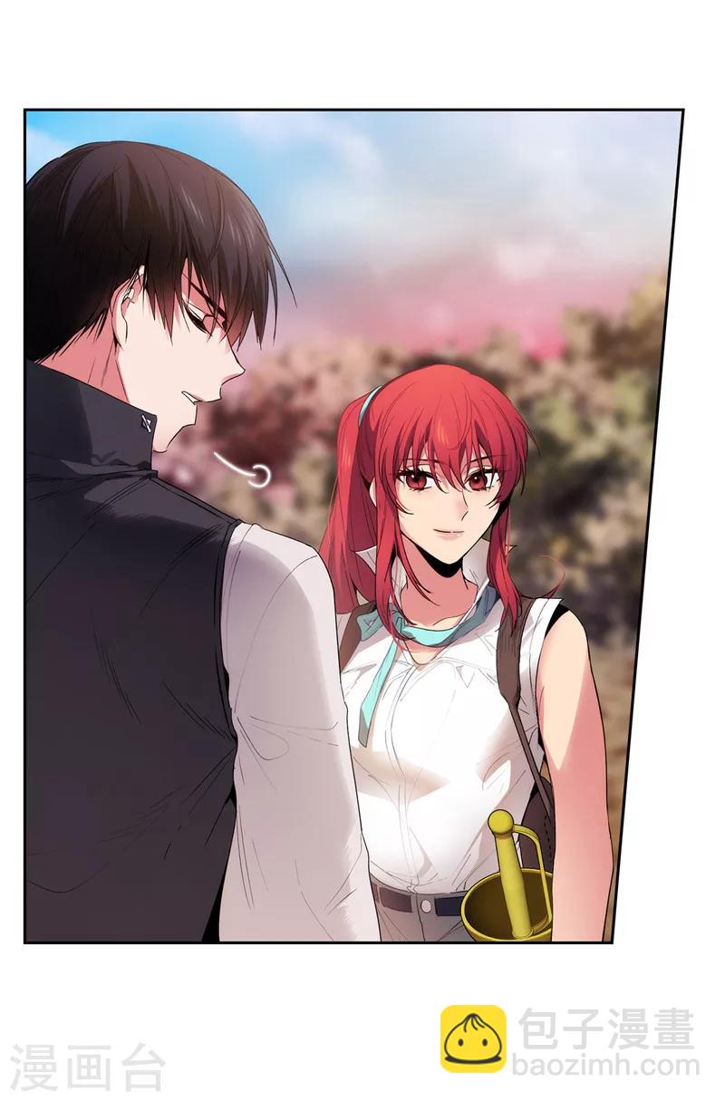 第195话 有恩必报-第197话