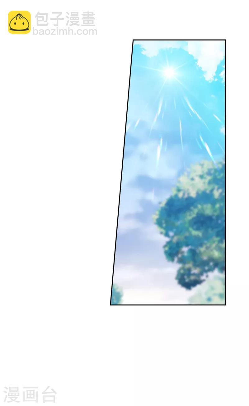 第195话 有恩必报-第197话