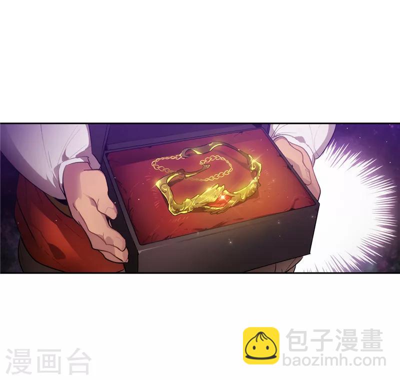 第195话 有恩必报-第197话