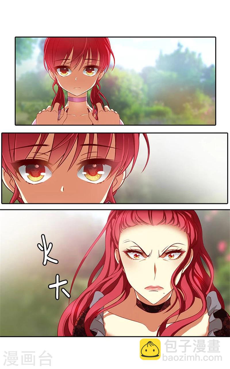 第1话 重生-第3话