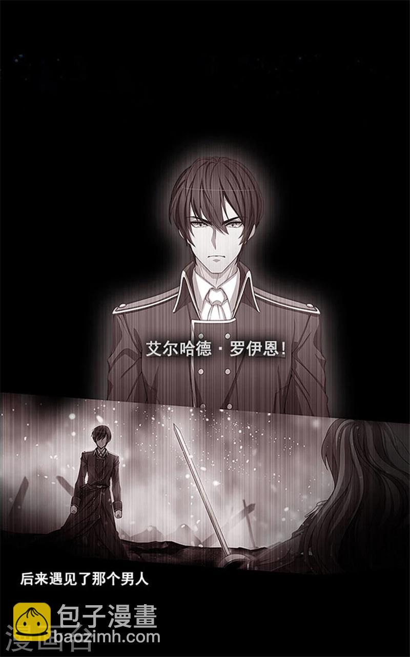 第1话 重生-第3话