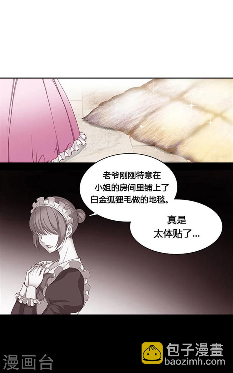 第1话 重生-第3话