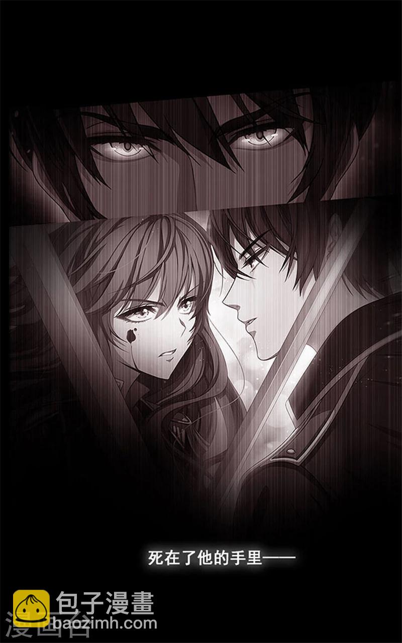 第1话 重生-第3话