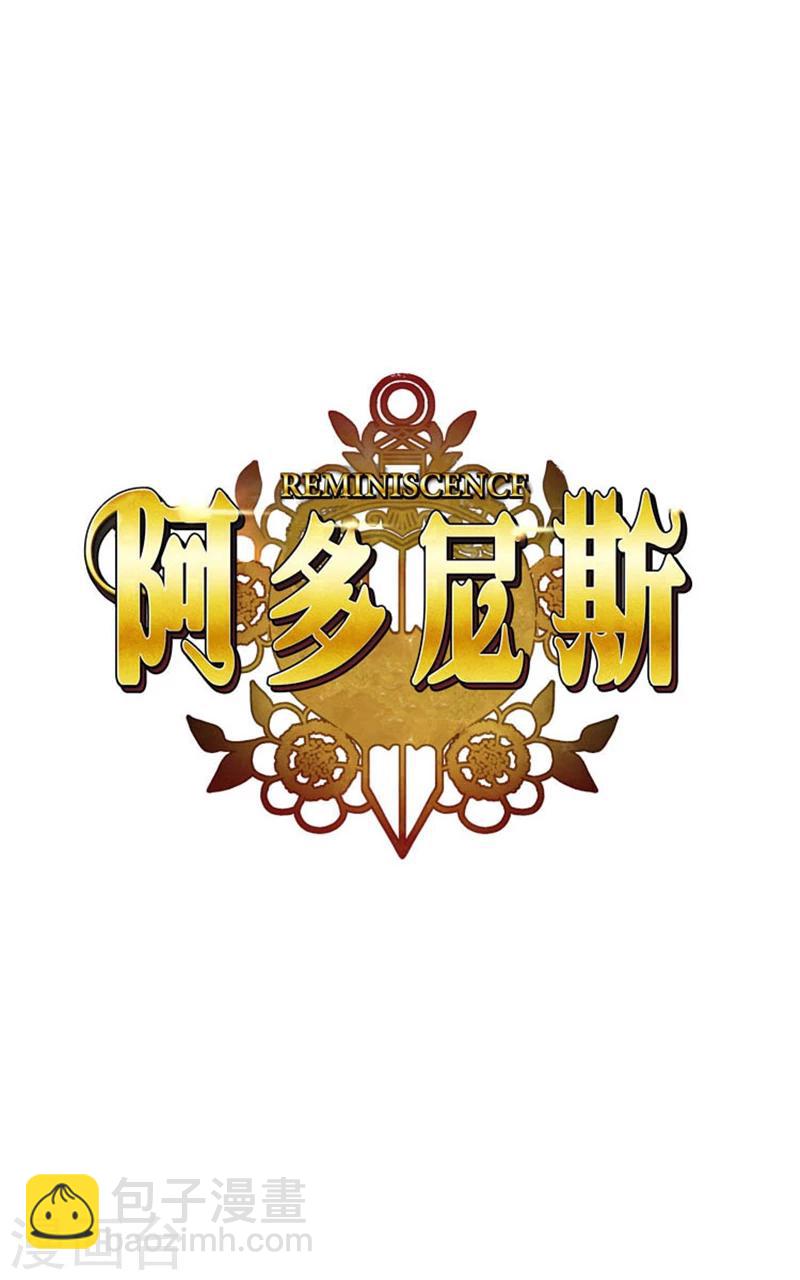 第1话 重生-第3话