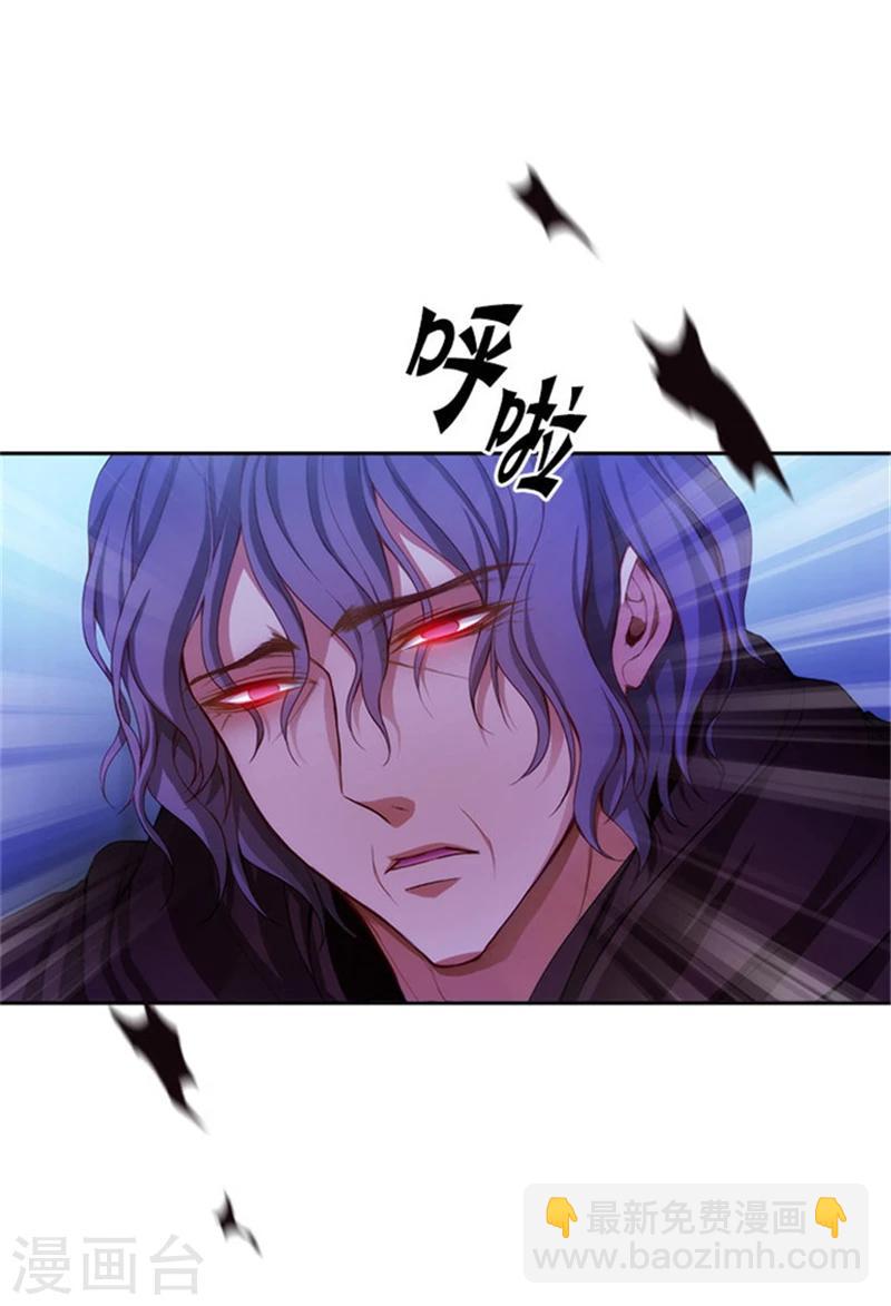 第19话 杀手就是赫尔比-第21话