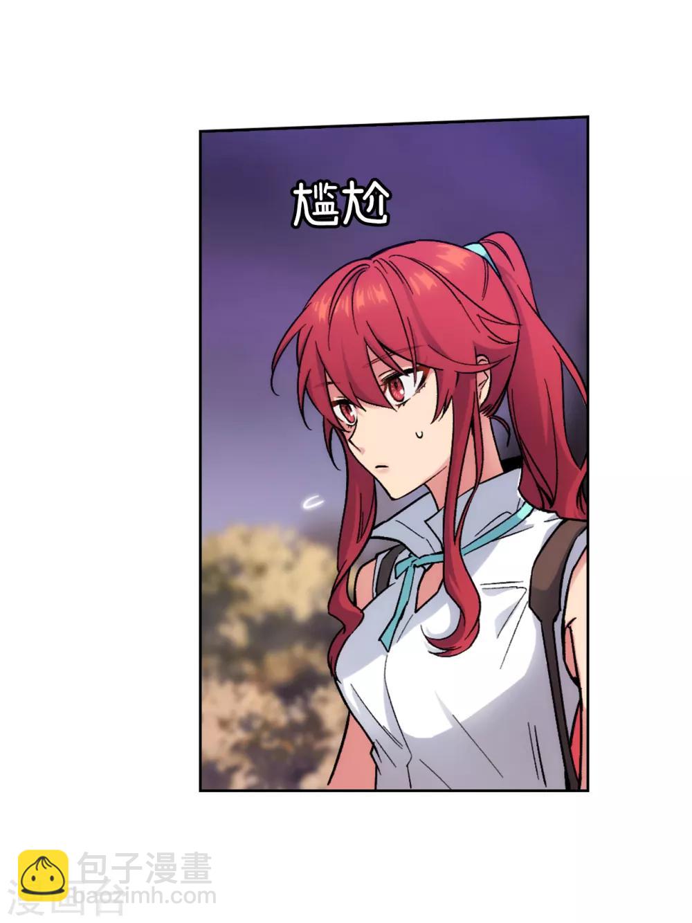 第199话 你到底得了什么病？-第203话