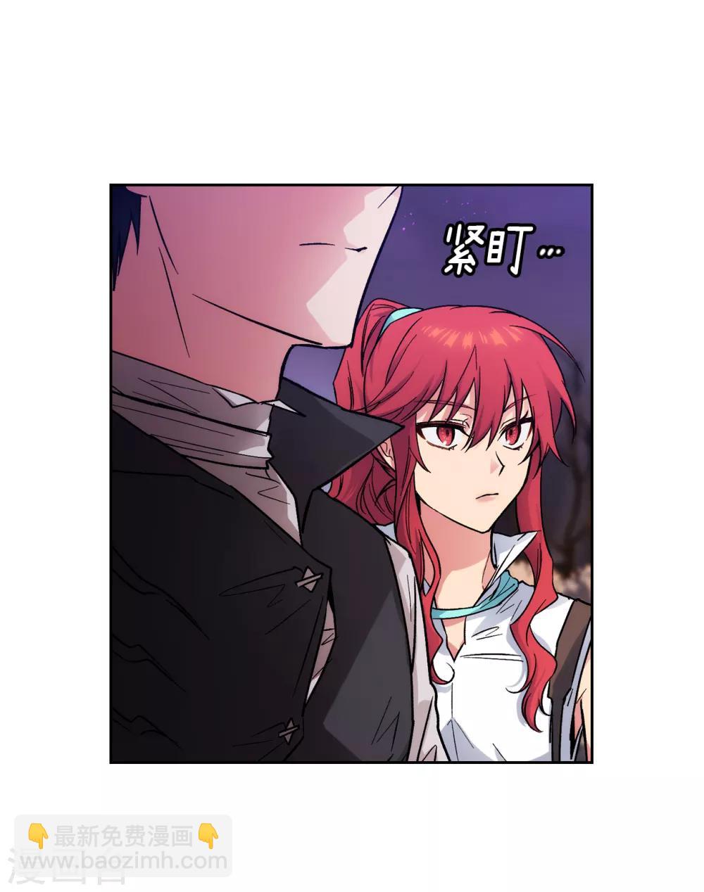 第199话 你到底得了什么病？-第203话