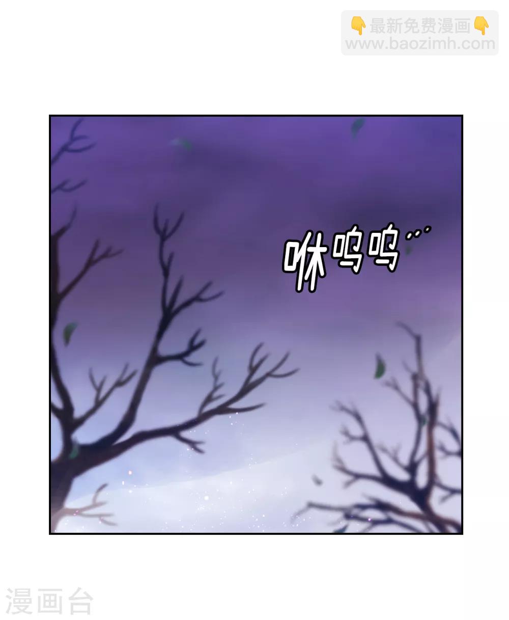 第199话 你到底得了什么病？-第203话