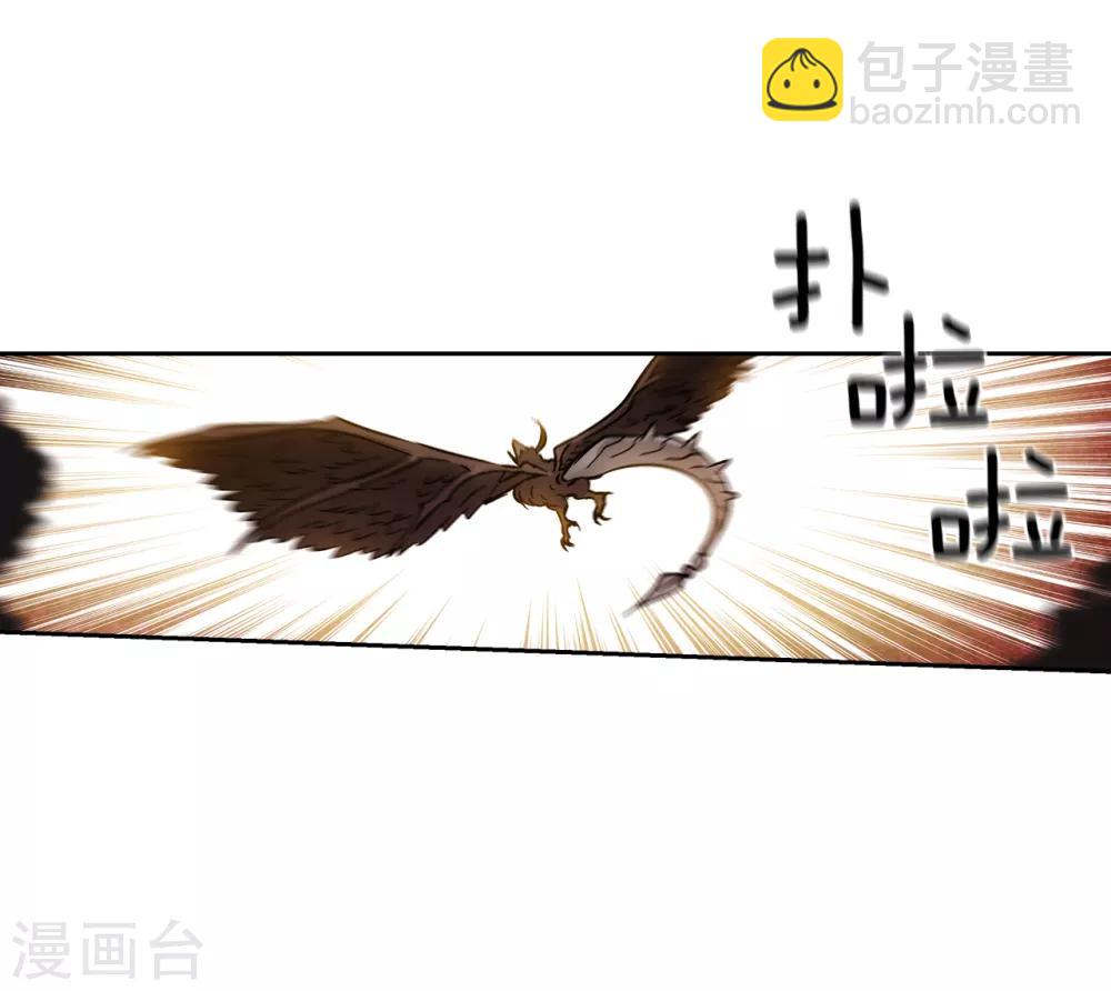 第199话 你到底得了什么病？-第203话