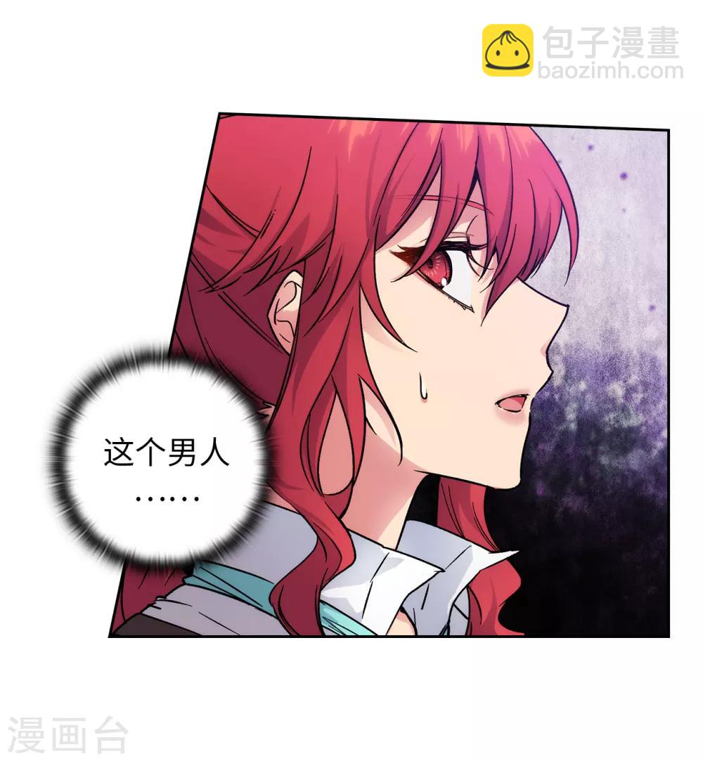 第199话 你到底得了什么病？-第203话