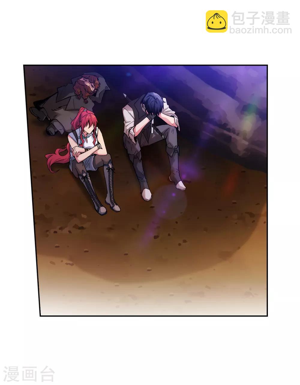第199话 你到底得了什么病？-第203话