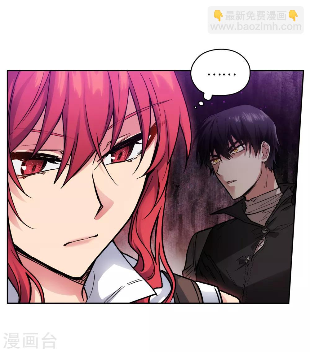 第199话 你到底得了什么病？-第203话