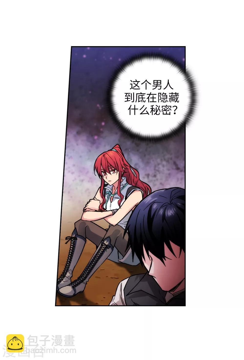 第199话 你到底得了什么病？-第203话