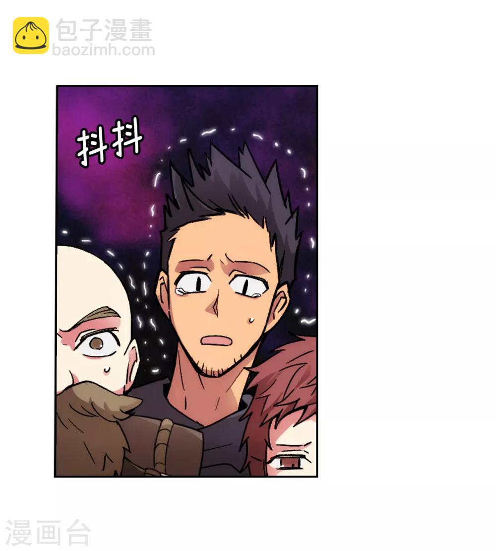 第203话 别得寸进尺-第207话
