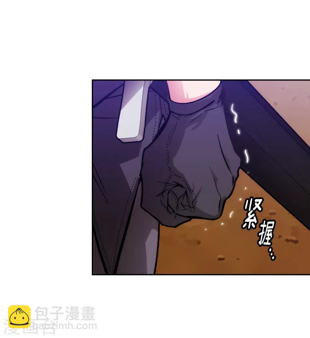 第203话 别得寸进尺-第207话