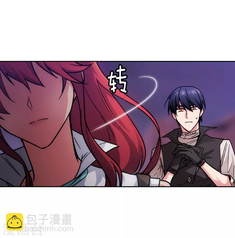 第203话 别得寸进尺-第207话