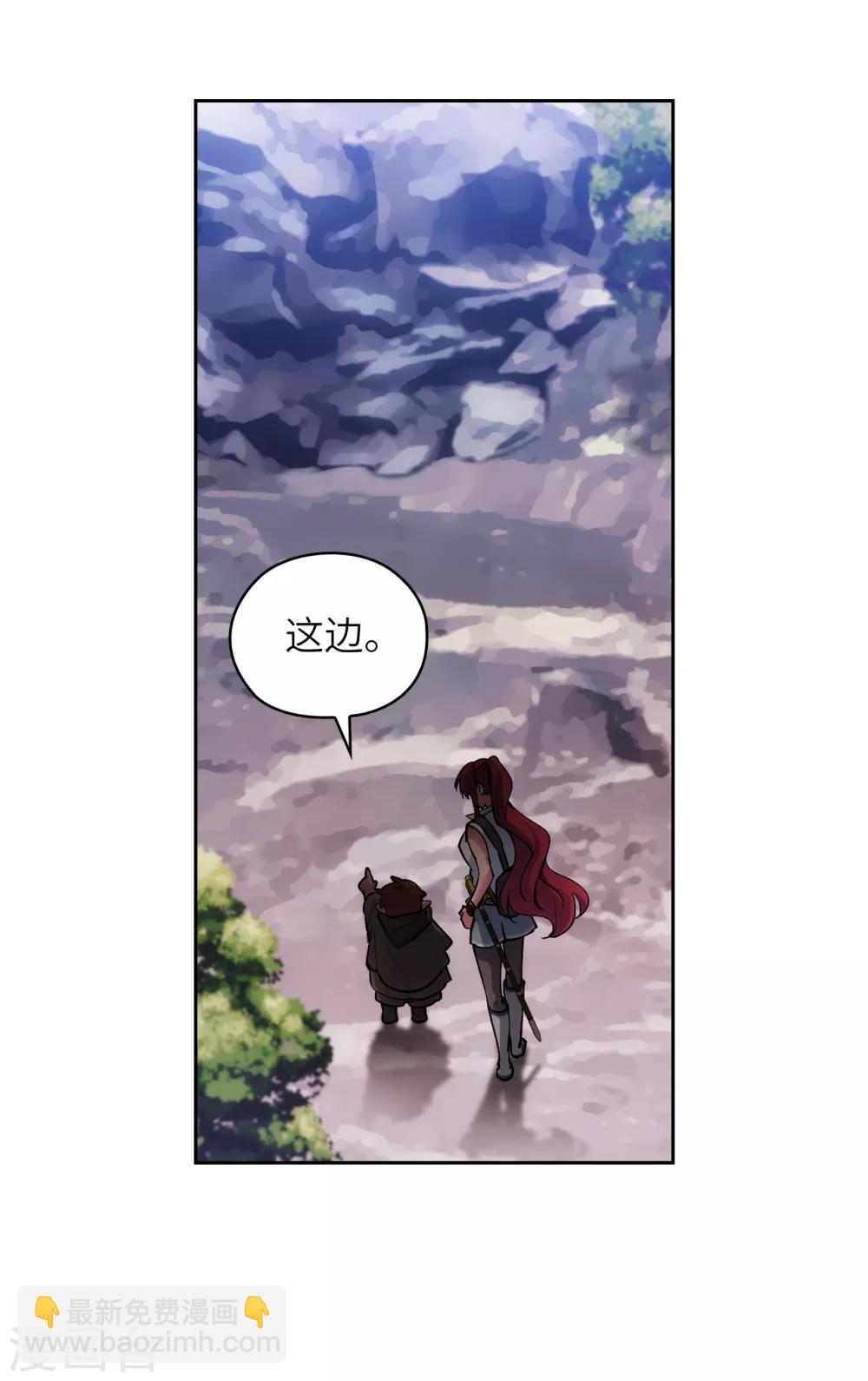 第211话 熟悉又陌生的地方-第215话