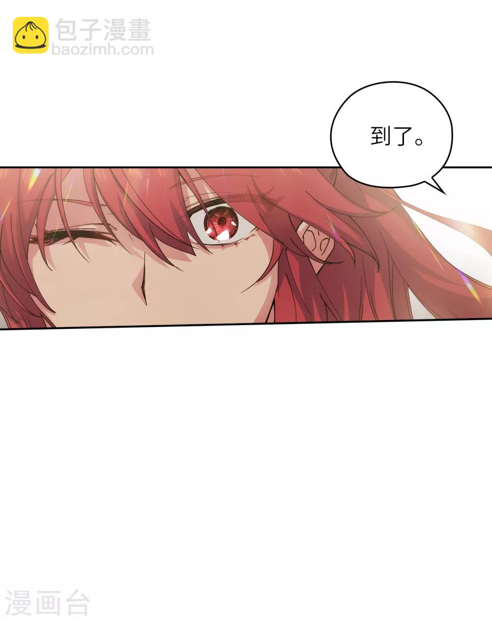 第211话 熟悉又陌生的地方-第215话