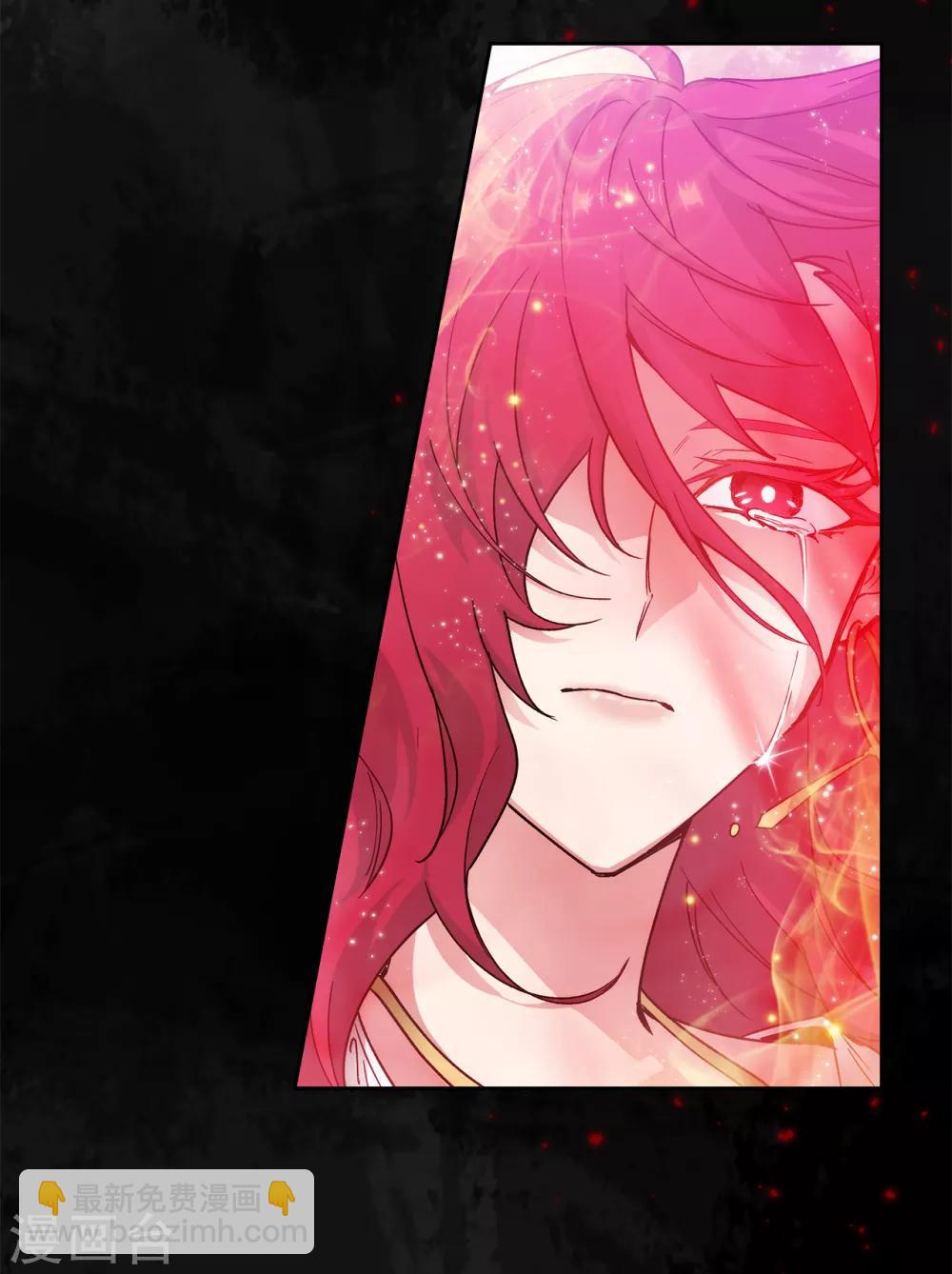 第213话 应该调查一下这个人类-第217话