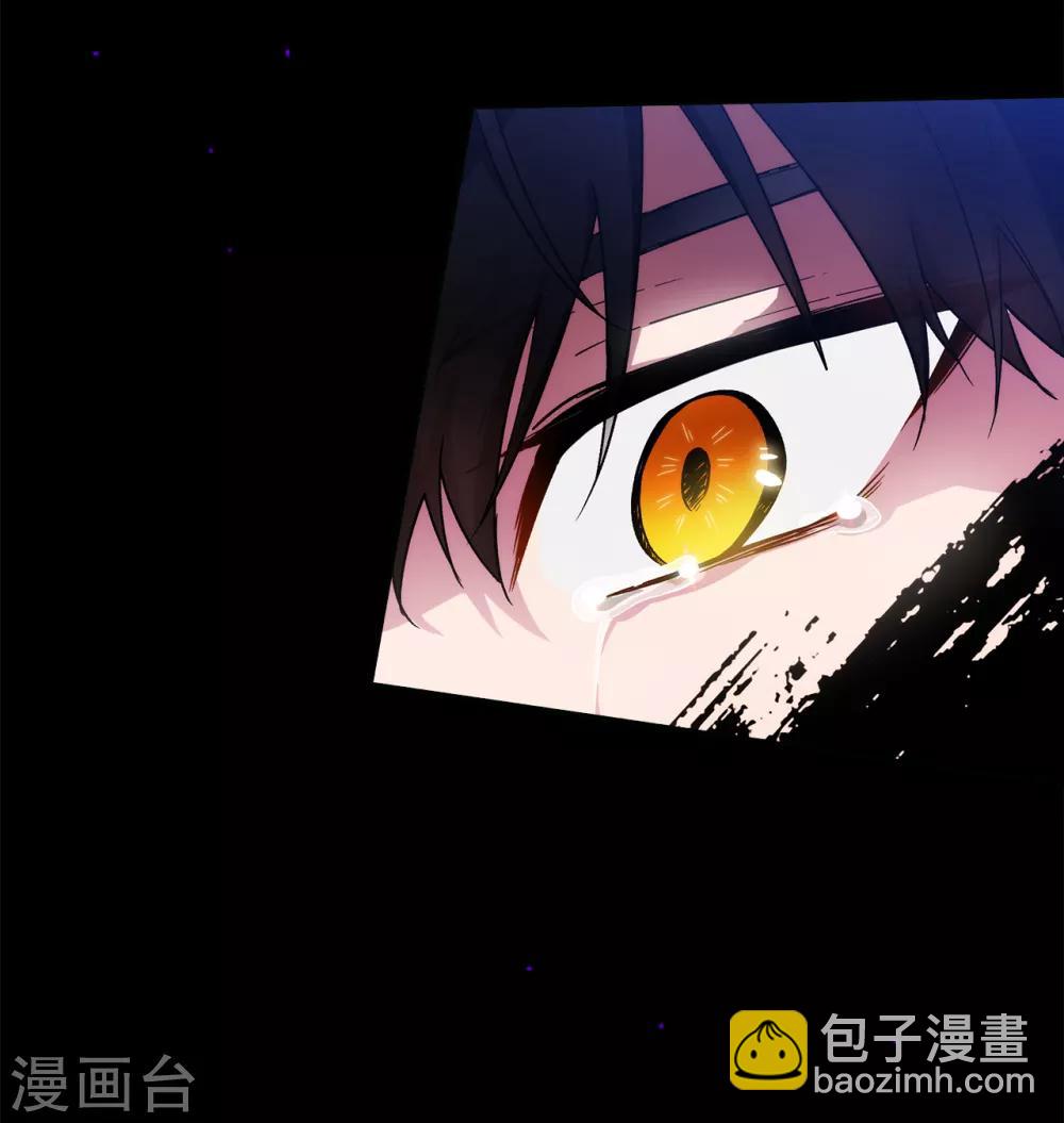 第219话 你是在担心我吗？-第223话