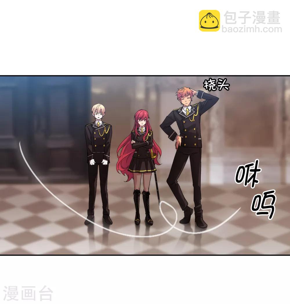 第227话 &ldquo;散养&rdquo;的大哥-第231话