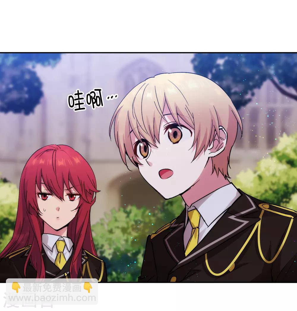 第227话 &ldquo;散养&rdquo;的大哥-第231话