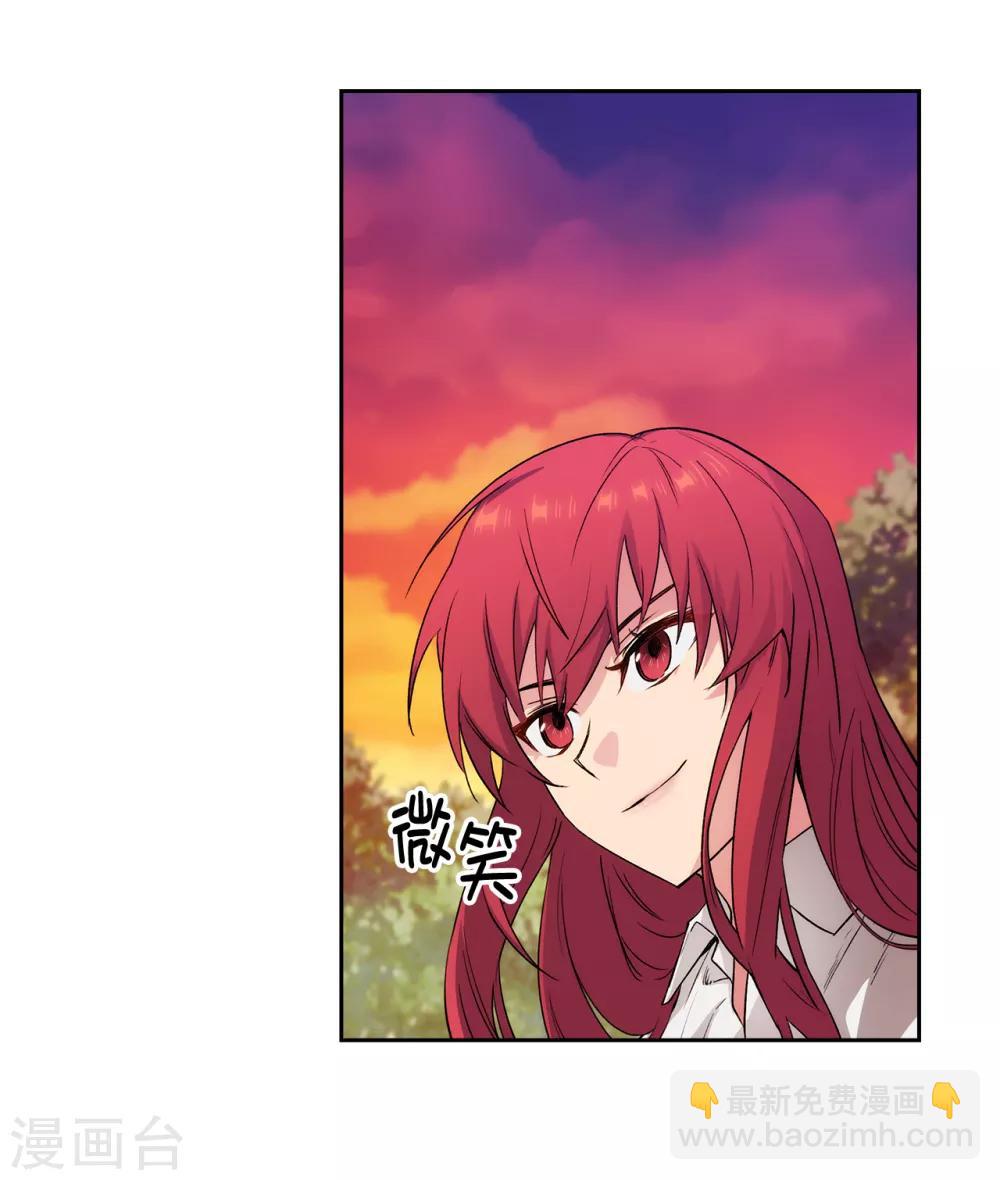 第231话 真正的他-第235话