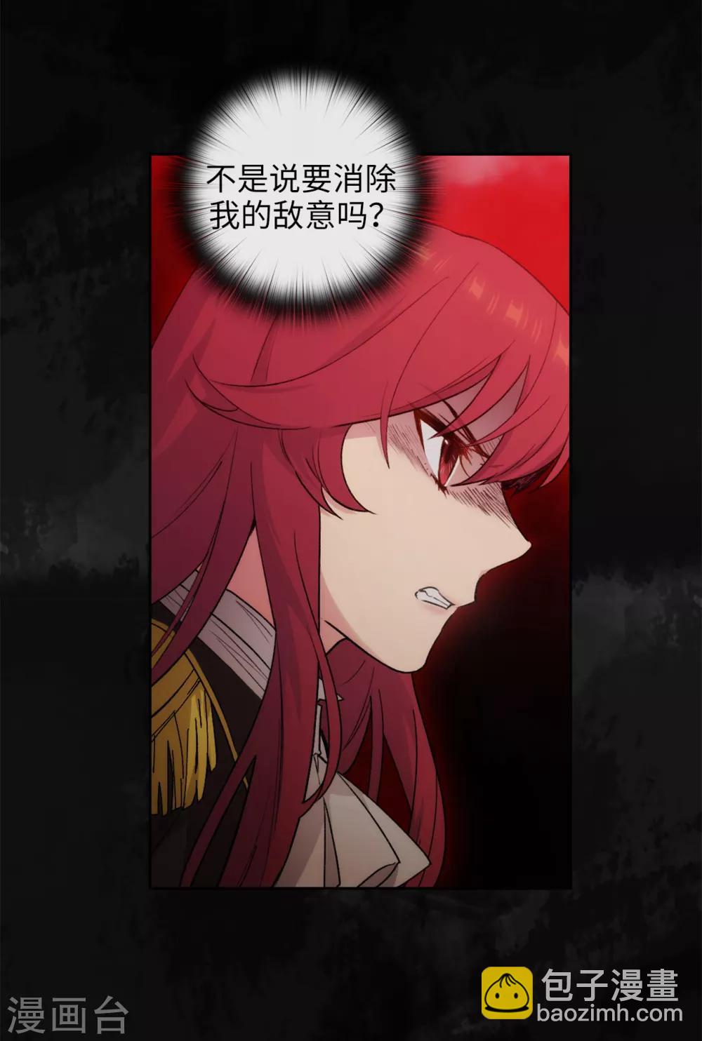 第233话 胜利的真正含义-第237话