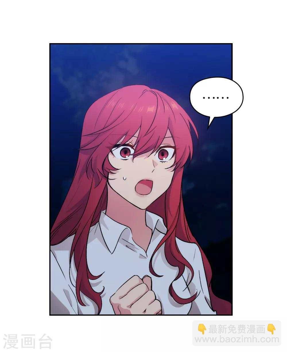 第233话 胜利的真正含义-第237话