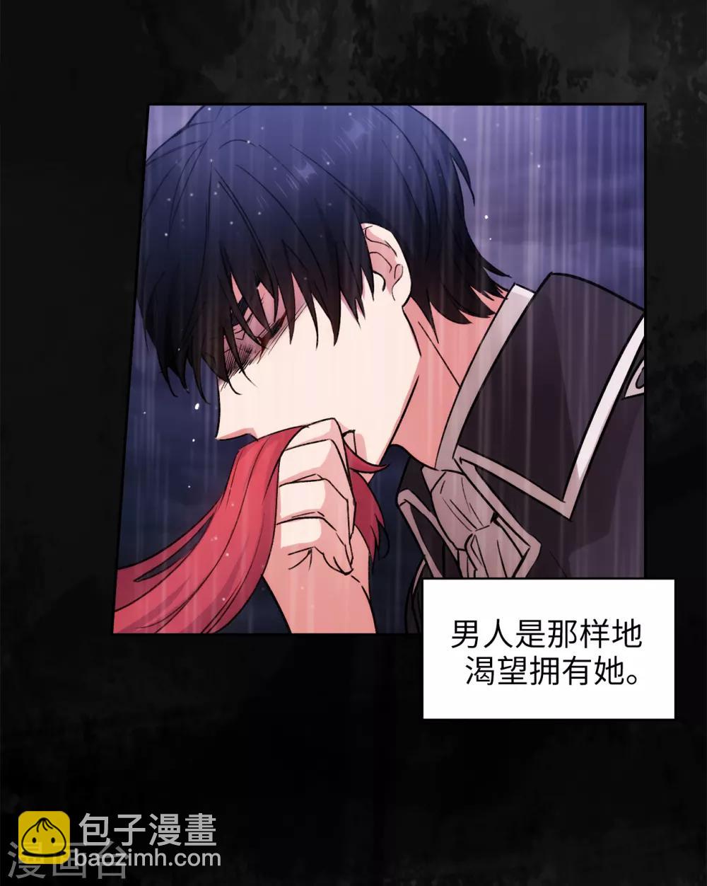 第233话 胜利的真正含义-第237话