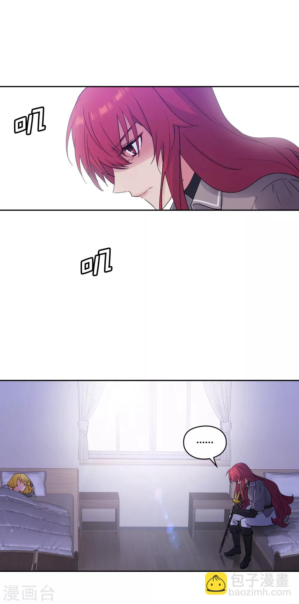 第233话 胜利的真正含义-第237话