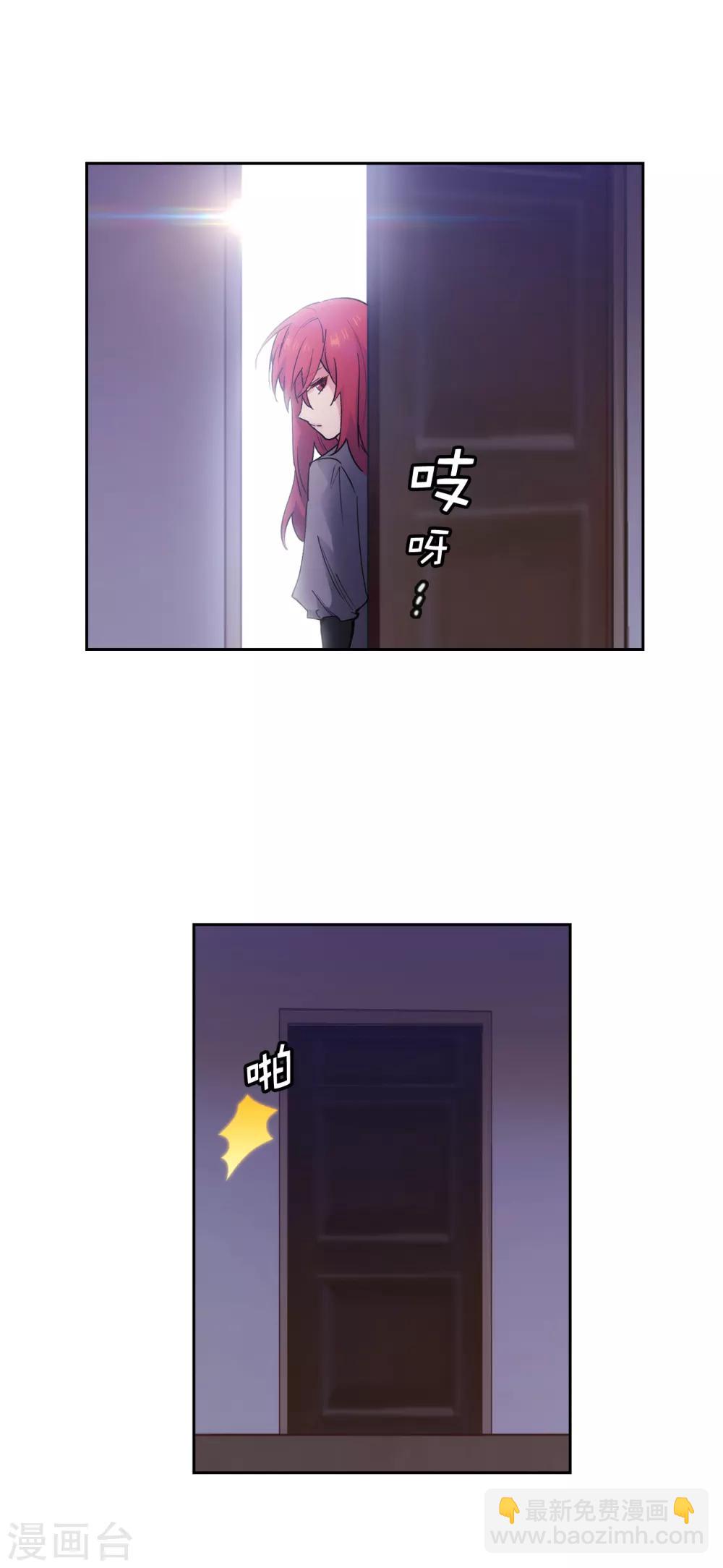 第233话 胜利的真正含义-第237话