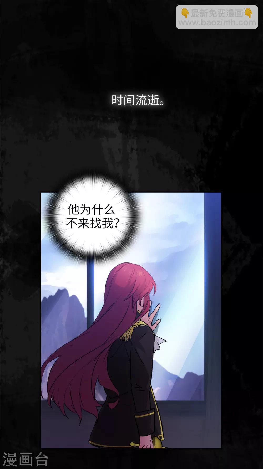 第233话 胜利的真正含义-第237话