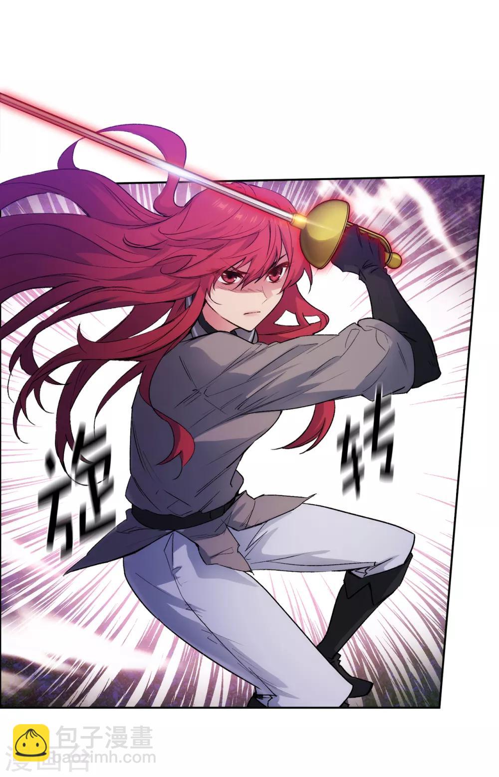 第235话 激烈的对决-第239话