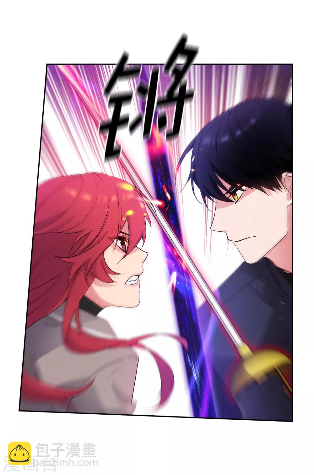 第235话 激烈的对决-第239话
