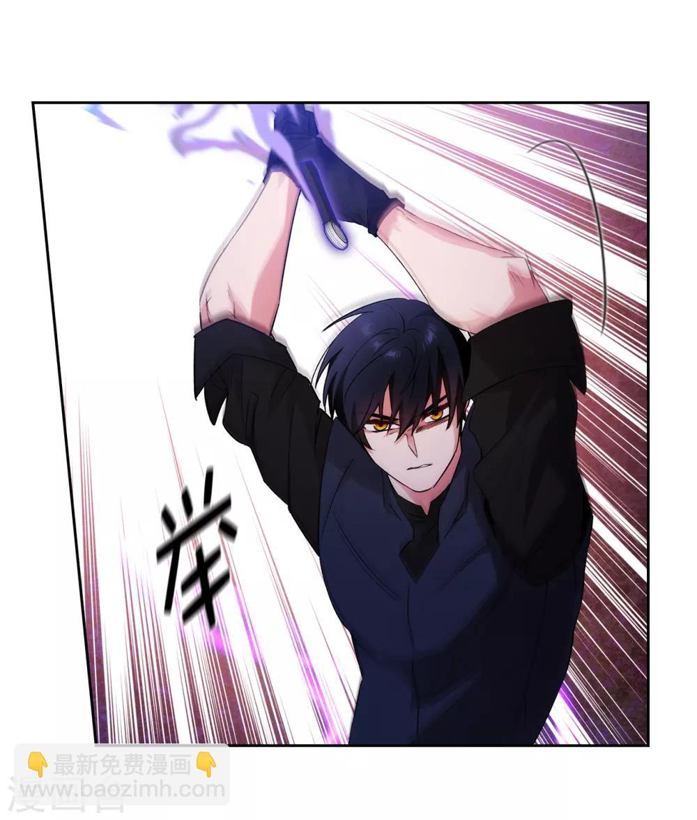 第235话 激烈的对决-第239话