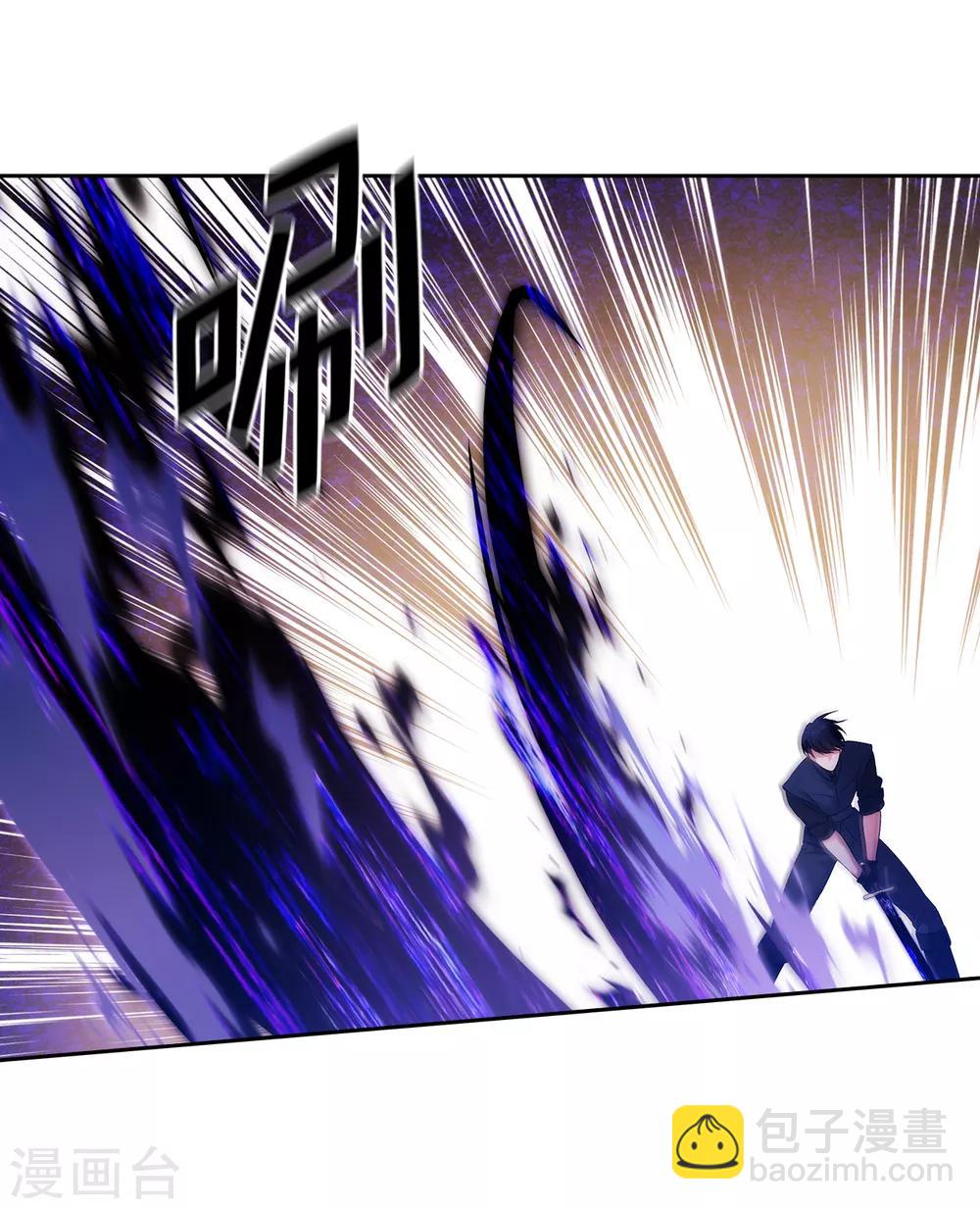 第235话 激烈的对决-第239话
