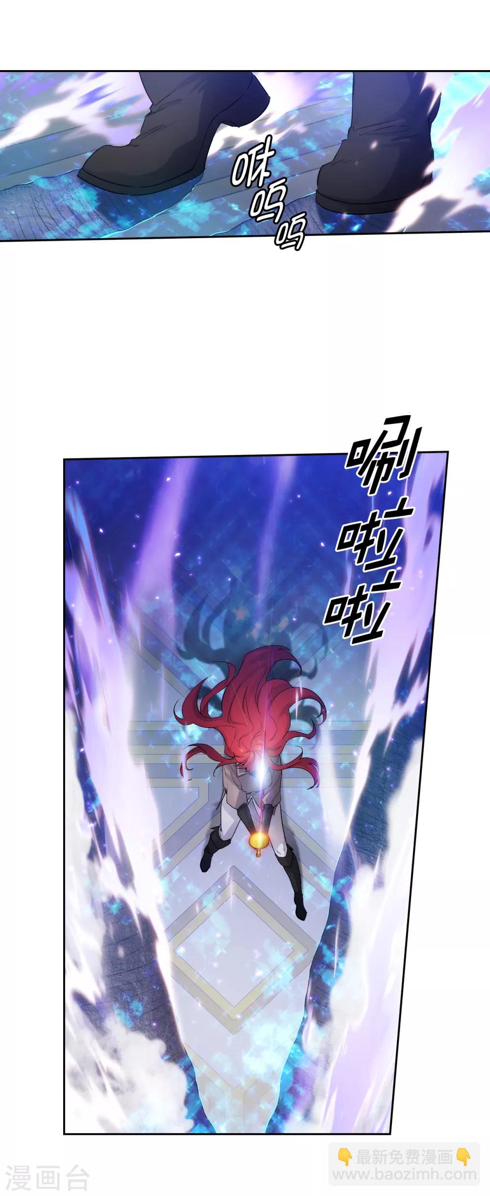 第235话 激烈的对决-第239话
