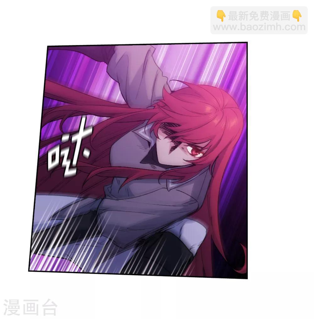 第235话 激烈的对决-第239话