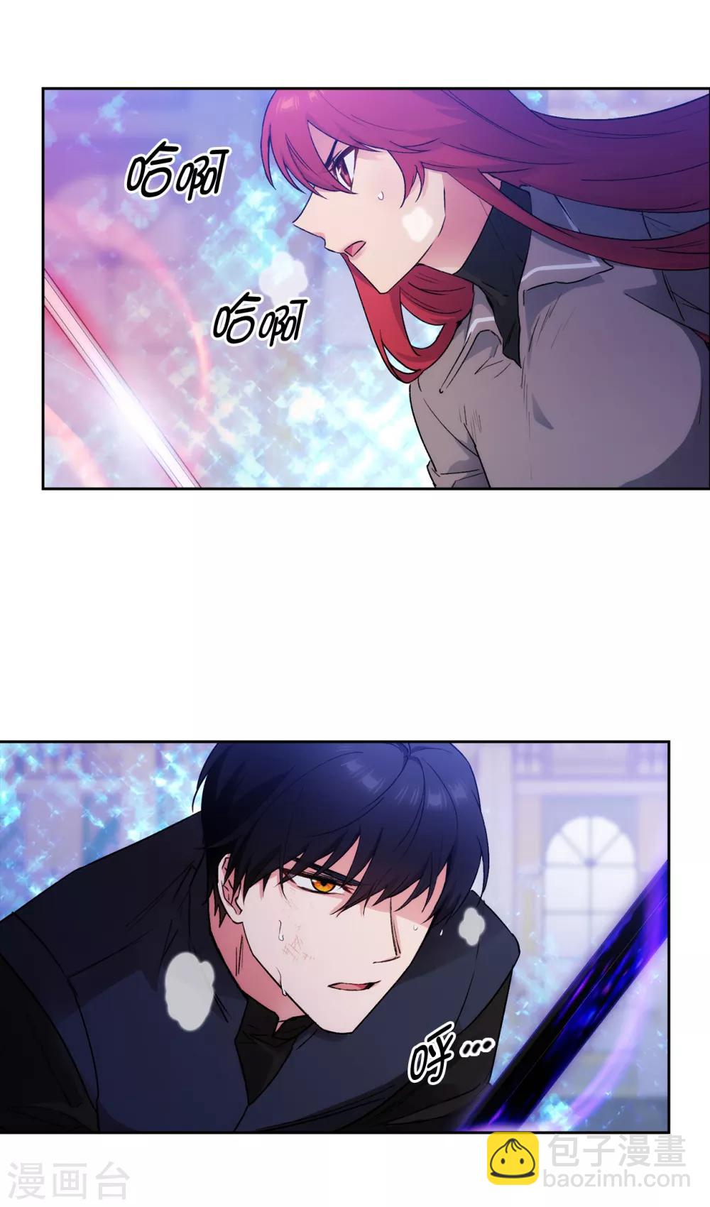 第235话 激烈的对决-第239话