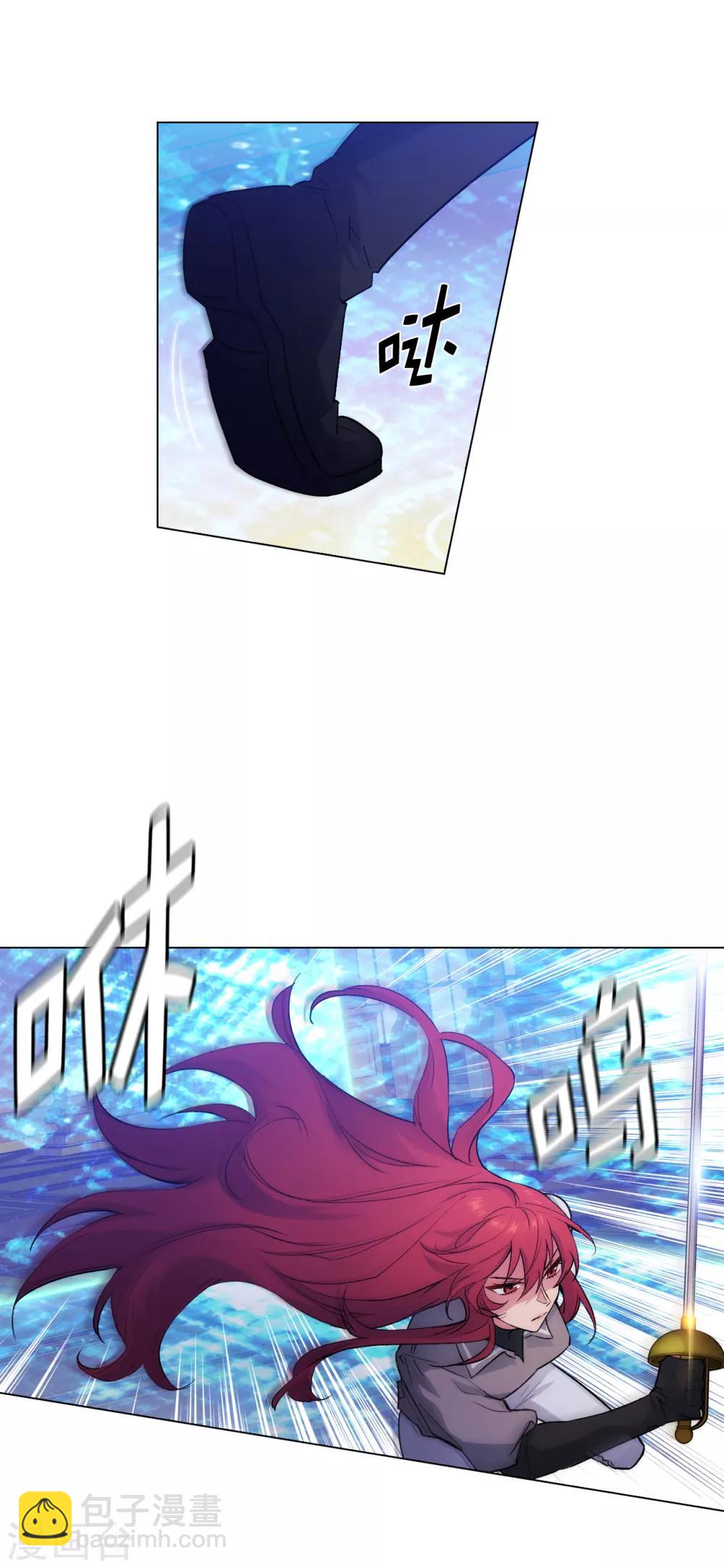第235话 激烈的对决-第239话