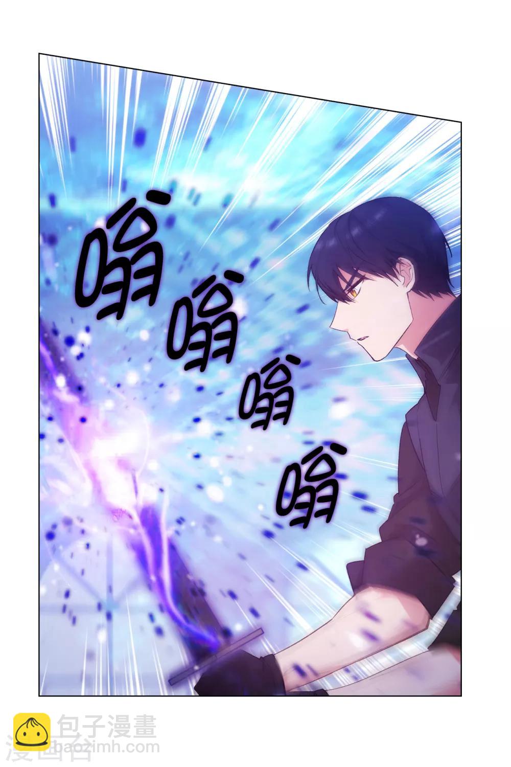 第235话 激烈的对决-第239话