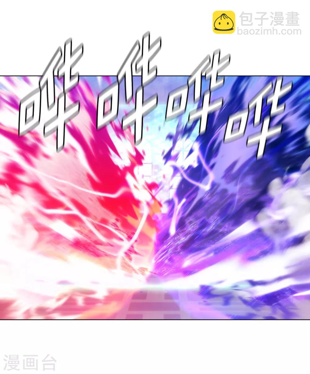 第235话 激烈的对决-第239话