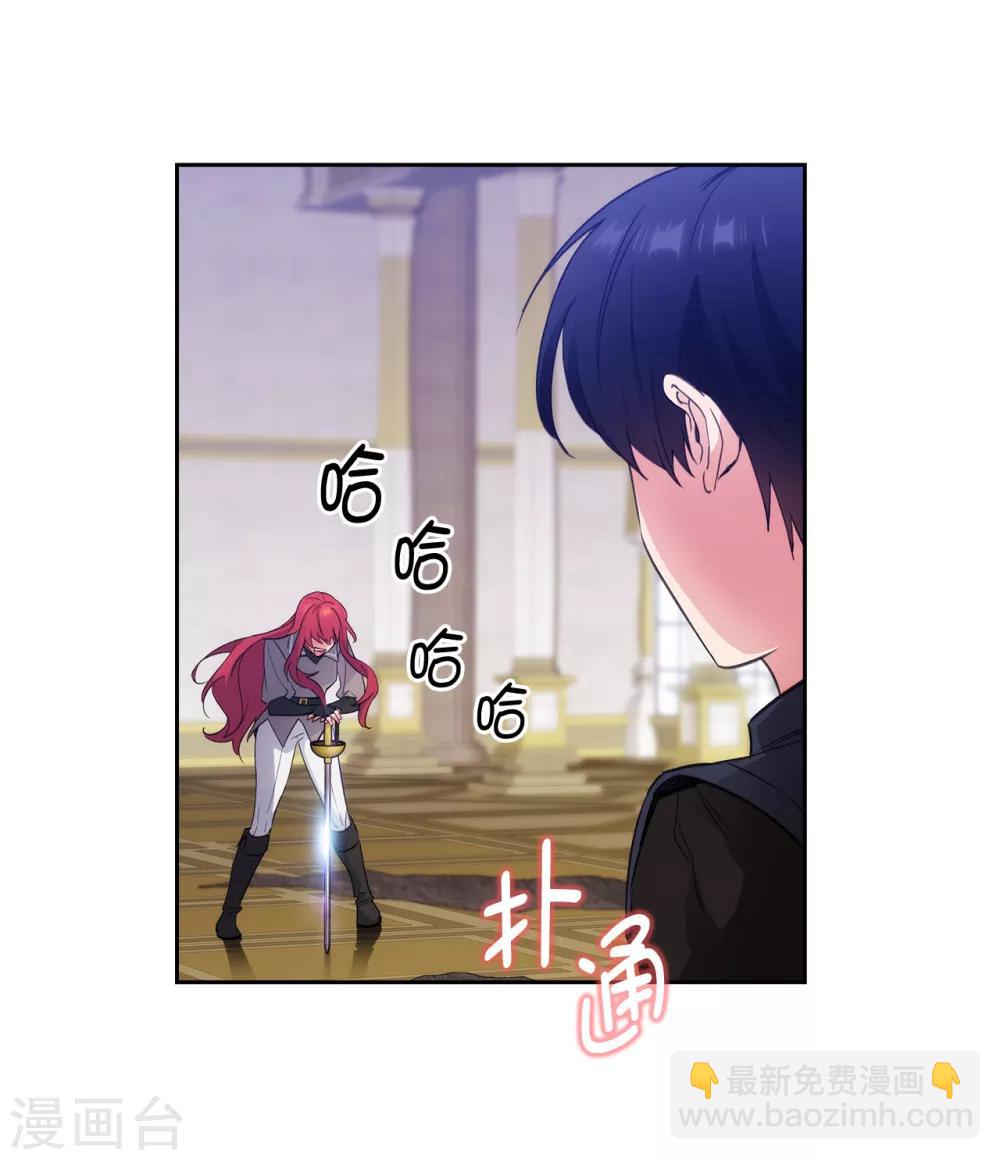 第237话 居然平手-第241话