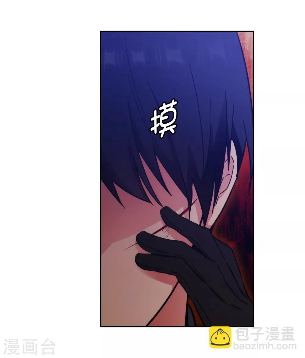 第237话 居然平手-第241话