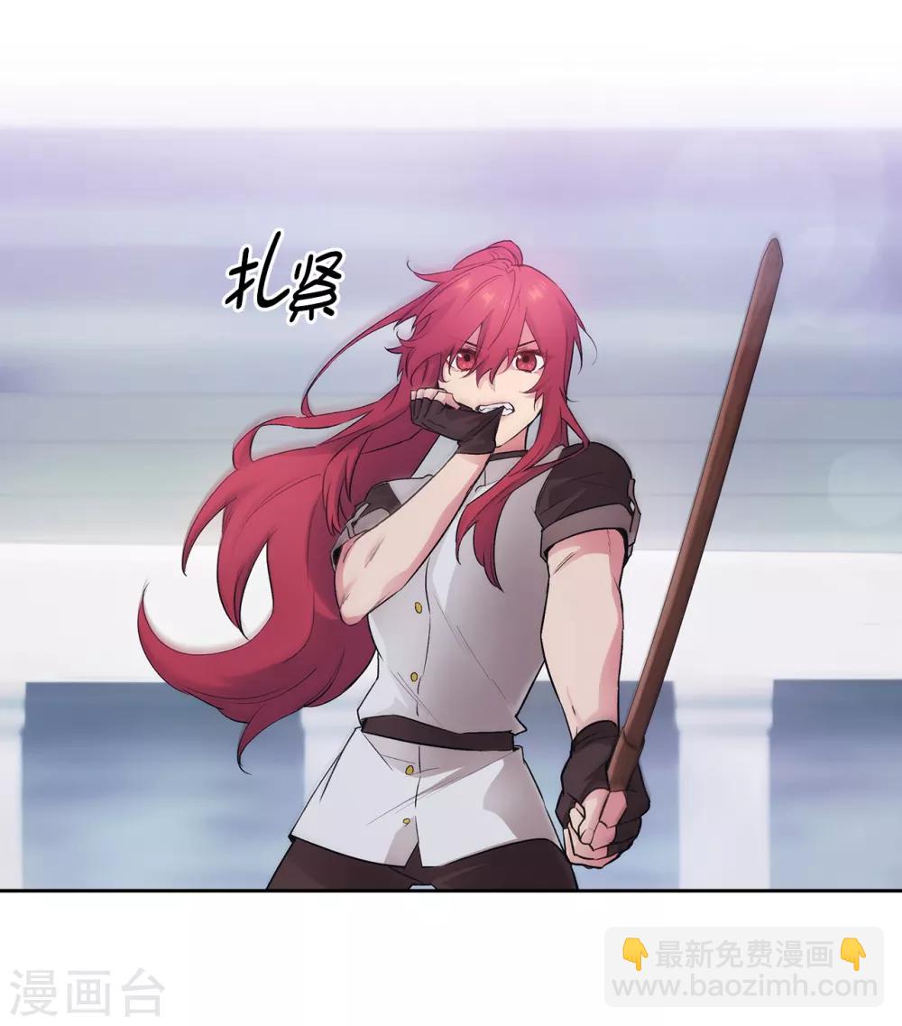 第239话 这次我要砍断你的剑-第243话