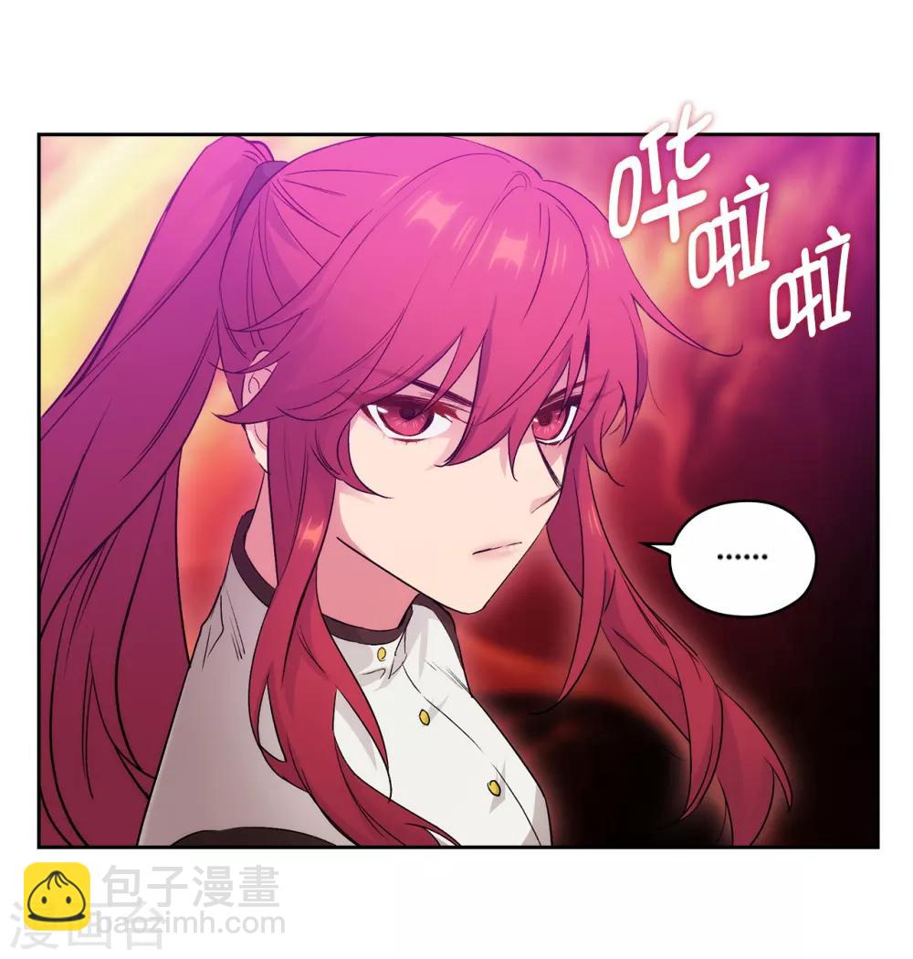 第239话 这次我要砍断你的剑-第243话